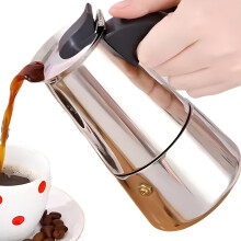 Stovetop Espresso Maker – Stainless Steel Moka Pot, Easy Clean, Ergonomic, Compatible with Induction & All Stoves