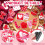 Heart Gnome Fridge Magnets 30 pcs 3