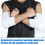 Elbow Brace Support Sleeve for Joint Relief L Size 2 Pack 5