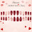 Valentines Day False Nails Medium Almond 24 pcs 7