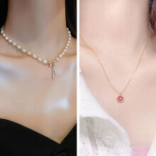 Perlenkette mit Schmetterlingsschleife für Damen 2024 – Trendiges Luxusdesign im modischen Choker-Stil