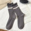 Ruffle Socks for Women Dark Gray Ankle Socks 2
