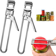 Stainless Steel Jar Opener 2Pcs for Weak Hands