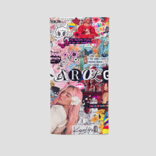 Karol G Single-Sided Towel (13.8"x28.7") – Gym, Yoga, Boxing & Sunbathing – Fan Custom Gift