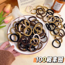 100pcs Hair Ties for Women Thin Hair Seamless Ponytail Holders High Elasticity No Damage Hair Bands Colored Hair Ties for Girls Accessories