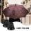 Black Rubber Umbrella Tip Covers 2 Pcs 7