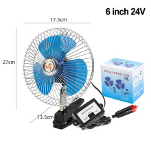 Silent Semi Enclosed Metal Car Fan 12V/24V Strong Wind Auto Head Shaking