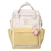 Versatile Large-Capacity College Backpack for Women & Men, Color-Matching Design – Compatible with School Season