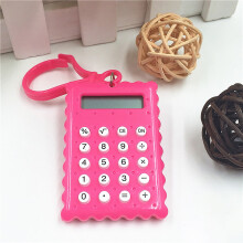 Mini Calculator,Portable 8-Digit LCD,Cute Keychain,Exam Use,PS Material,High Sensitivity,with Button Battery