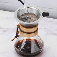 2 Pcs Coffee Filter Stainless Steel Fine Mesh Double Layer Cone Coffee Strainer for Home and Office