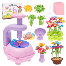 DIY Fabric Flower Bouquet Craft Kit for Kids 3+ — Toy Flower Press & Textile Arts Set, Parent-Child Educational Interactive Toy