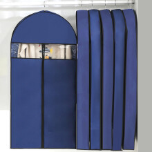Non-woven Wardrobe Moving Boxes 60x100 cm, Medium/Large with Zippers & Handles – Blue