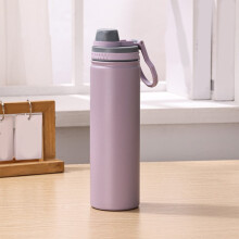 Stainless Steel Insulated Water Bottle, 750ml Vacuum Thermos Cup, Leak-Proof & Eco-Friendly, Portable Sports Travel Mug, Ergonomic Design