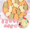 Rabbit Cookie Cutter Set, 8 Pcs Easter Cookie Cutter with Cute Bunny, 3D Plastic Cookie Mould Cookie Stamps for Easter Biscuit Snacks Baking 1