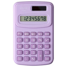 Back to School Supplies Clearance Student Specific Calculator Mini Cute Portable Scientific Calculator Accounting Portable Calculator