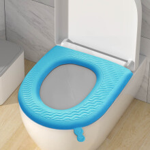 Coussin de siège de toilette imperméable – Housse souple, réutilisable et antidérapante en EVA, universelle, lavable et portable, bleue –