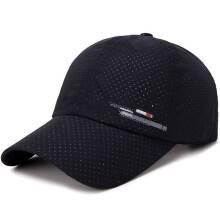 Outdoor Sun Visor Hats Lightweight Waterproof Breathable Sports Hat UPF50+ Ultra Thin Cooling Baseball Hats