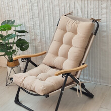 Faltbares Wildlederkissen-Set (2er-Pack), Sitzkissen aus Polyester für Zuhause/Büro/Sessel, 54 x 43 cm, Grau/Schwarz/Blau/Beige/Khaki, pflegeleicht