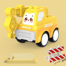 Under $5 Toy Car for Kids, Christmas Gifts Engineering Vehicles Excavator Bulldozer Cranes and Loaders Toys for Ages 0-3