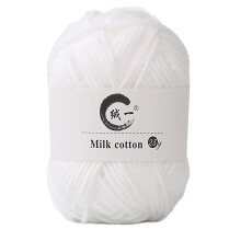 Under $5 Colorful Hand Knitting Yarn 25g, Milk Soft Baby Cotton Wool for Crochet, DIY Craft Knitting Supplies