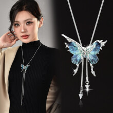 Butterfly Pendant Necklace for Women – Long Sweater Chain with Crystal Tassel, Boho Wedding/Party Jewelry, Christmas Gift, Compatible with All