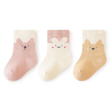 Nrmvnmi Baby Ankle Socks – Non-Slip, Organic Cotton, Warm & Comfortable Floor Socks for Infants/Toddlers, 3 Pairs