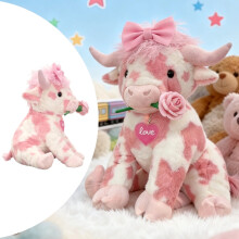 Pink Cow Plush Toy Soft Huggable 14 Inch