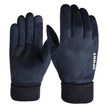 Zwarte sporthandschoenen voor de winter, warm, met volledige vingers, waterdicht, geschikt voor fietsen, buitenactiviteiten en hardlopen.