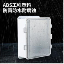 Outdoor Electrical Junction Box Waterproof Plastic Enclosure with Transparent Cover for Electronics Projects Weatherproof Junction Box