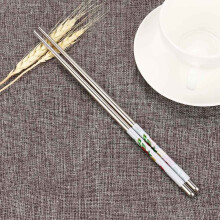 Stainless Steel Chopstick Set - Elegant Twin-Pair Design, Non-Slip Handle, Dishwasher-Safe Utensils, Crafted For Asian Cuisine