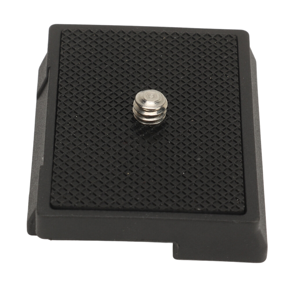 Universal Plastic Quick Release Plate For Camera Tripods, 1/4 Inch Screw 4641387587454