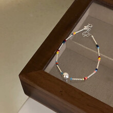 Dopamine Colored Beaded Smiley Face Bracelet for Women - Luxurious Niche Design, High-End Fashion, and Versatile Chic Accessory