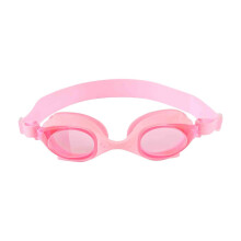 Kids Swim Goggles, Swimming Goggles for Children Boys & Girls Age 3-14