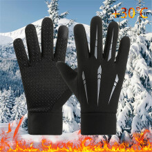 Women's Windproof Anti-Slip Winter Cycling Gloves, Thermal Insulated Riding Gloves for Cold Weather, Multiple Color Choices for Outdoor Biking Grey