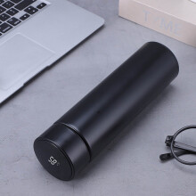 17 oz Insulated Coffee Bottle with LED Temp Display, Touch Screen Cover – Compatible with Vacuum Insulation