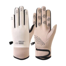 Winter Gloves for Women and Men 3-Layer Touchscreen