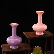 Macaron Ceramic Vase – Slender Neck, Pink, 1 pc