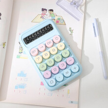 Basic Standard Calculators Mini Digital Desktop Calculator With 8-Digit LCD Display- Calculator Pocket Size For Home School For Kids Blue