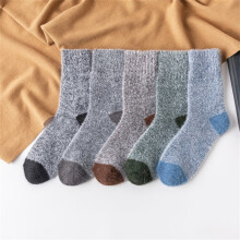 Thermosocken für Herren – extra dick und warm für Winterstiefel