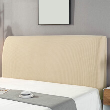 Housse de tête de lit kaki extensible et anti-poussière (1 pièce)