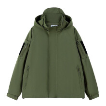 Herenjas van imitatieleer, tweedelig, losvallend model, trendy tactische stijl met capuchon, donkergroen, maat L