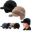 Baseball Beanie Fur-Lined Warm Knitted Hat with Ear Flaps 1