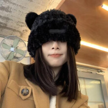 Winter Warm Hat Winter Bear Ear Hat Winter Knit Hat Bear-Style Hat Winter Soft Plush Beanie with Large Circumference for Warmth