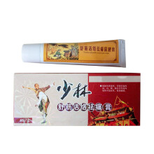 Easy To Use Herbal Pain Relief Patch Long Lasting Relief Natural Ingredients Promote Blood Circulation Self Heating Comfort For Rheumatoid Arthritis