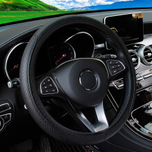 Steering Wheel Cover Anti-Slip Breathable Fit 1pc