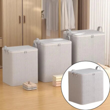 Sacs de rangement pliables Xoxingysm avec fermeture éclair et poignée – Organisateurs de placard empilables pour vêtements, literie, oreillers,