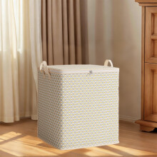 Sacs de rangement Khika grande capacité, cartons de déménagement ultra-résistants, organisateurs de penderie robustes – Compatibles avec Z, en