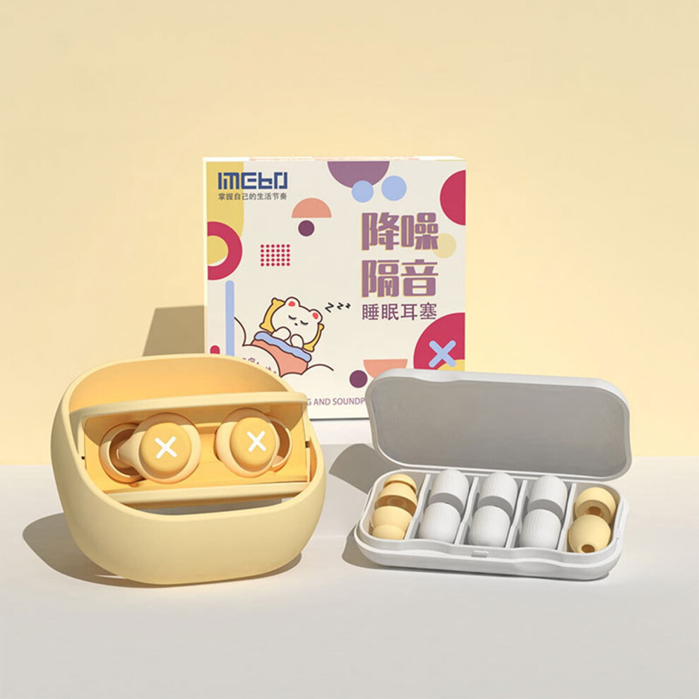 Kchsji Sponge Soundproof Earplugs Â Reusable, Comfortable Noise Reduction For Sleep, Travel, Work & Studying, With Portable Case 9327961857100