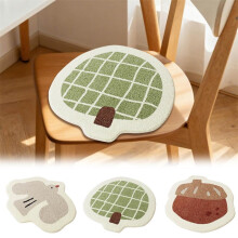 Cartoon Floor Mat 15.75 Inch Absorbent Non-slip Bathroom Rug with Ergonomic Cushion Design for Home Office Sitting,3,ABC,3PC