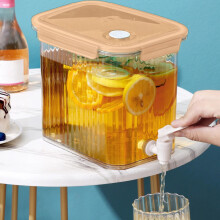 2.5L Water Jug Dispenser with Lid & Faucet, Clear Plastic Lemonade/Juice Container for Fridge, Home, Picnic, Camping, Party – Compatible with Aguas